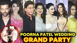 Praful Patel's Daughter Poorna's GRAND Wedding Reception | Shahrukh, Hrithik, Katrina, Urvashi