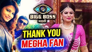 Megha Dhade's Husband THANKS Megha FANS | Meghsters | Bigg Boss Marathi