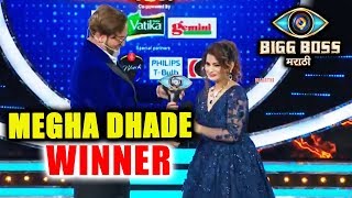 Megha Dhade WINNER Of FIRST BIGG BOSS MARATHI Season | Bigg Boss Marathi Grand Finale