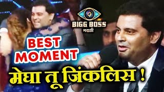 Megha Dhade And Husband Aditya Pawaskar BEST MOMENT After Winning Bigg Boss Marathi