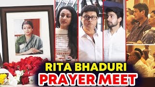 Rita Bhaduri Prayer Meet | Sachin Pilgaonkar ,Hiten Tejwani And Many