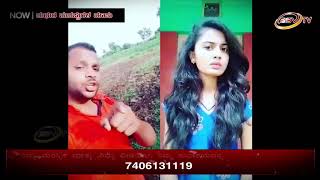 MMM SSV TV With Anchor Nitin Kattimani NK (Vaidya Kumar   )22