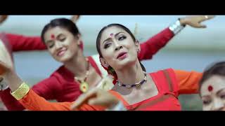 Assamese Video Song- দিখৌ নৈৰে দাঁতিত....