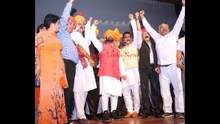 Lal Singh  launches 'Dogra Swabhimaan Sangathan' to fight for community's pride