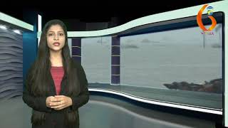 Gujarat News Porbandar 22 07 2018