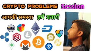 CRYPTO PROBLEM SOLVE HELPING SESSION FROM DINESH KUMAR TEAM