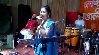 Assamese Video Song- জাঁপে দিম দিচাঙত Nilakhi Neog Live