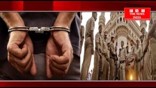 HYDERABAD- S.O.T पुलिस ने सटे बाज को किया गिरफ्तार किया