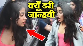 Janhvi Kapoor SCARED As FANS Mobs Her At Gym | Dhadak