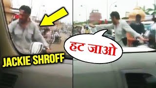 Jackie Shroff Gets Off His Car And Controls Traffic In Lucknow