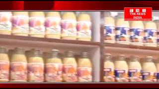 TELANGANA-डेरी डवलपमेंट  ने कहा दूध की कीमत हर छ महीने मे तय की जायगी