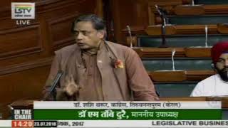 Monsoon Session of Parliament: Shashi Tharoor speech on The Negotiable Instruments Bill, 2017
