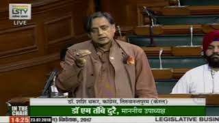 Monsoon Session: Shashi Tharoor speech on The Negotiable Instruments (Amendment) Bill, 2017