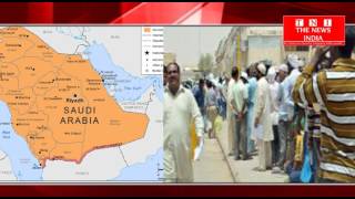 SAUDI ARAB-से कामगारों ने तेलंगाना के मंत्री के टी आर से बचाने की मदद मागी