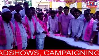 TDP & CONGRESS LEADERS JOINING TRS IN PRESENCE OF M.HANUMANTHA RAO IN CHINTAL, MEDCHAL DIST