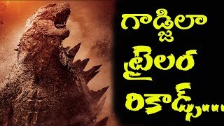 Godzilla King Of The Monsters Trailer Records I RECTV INDIA