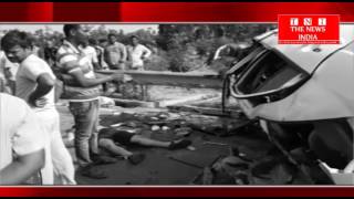Telangana News - तेज रफ़्तार की वजह से हुई दो लोगो की मौत