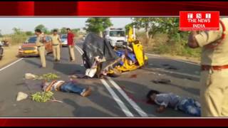 Hydrabad News - हैदराबाद में लौरी और ऑटो में हुई भिड़त से दो लोगो की मौके पर ही मौत और तीन लोग घायल