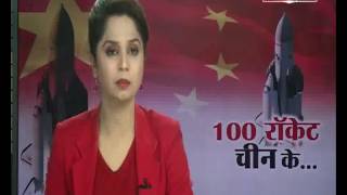 100 रॉकेट चीन के, 1 रॉकेट भारत का with Lavani Srivastava