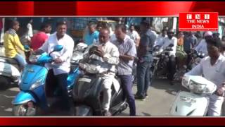 हैदराबाद में बाइक रैली का आयोजन किया