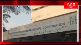 Hyderabad News-  G.H.M.Cने  2011की जनगड़ना के अनुसार 30 सर्किलो की विरधी हुई है