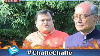 Digvijay Singh VS Suresh Chavhanke fight On Sudarshan News # ChalteChalte