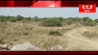 Hyderabad News- हैदराबाद भूमि रजिस्ट्रेशन एक और धोखाधड़ी का मामला आया सामने