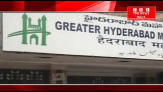 GHMC की पहली स्थाई समिति बैठक में वी जर्नाधन रेडी ने अंतिम बार भाग लिया