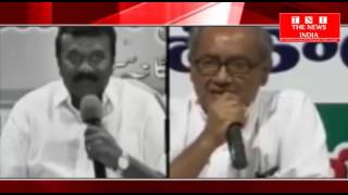 तेलंगाना मंत्री तल्लसनी श्रीनिवास यादव ने कांग्रेस नेता दिग्विजय सिंह के खिलाफ शिकायत दर्ज करवाई