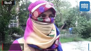 दिल्ली में राह चलती महिला को जबरन कैब में बैठाने की कोशिश, आरोपी काबू
