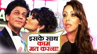 How Gauri Khan SAVED Her Marriage When Shahrukh Khan Was Dating Priyanka Chopra?