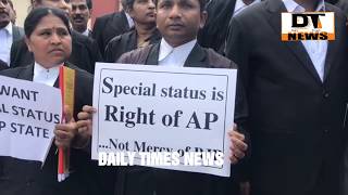 Advocates of AP Protest at Highcout | Demands Special Status | Says | BJP TDP diverting Minds
