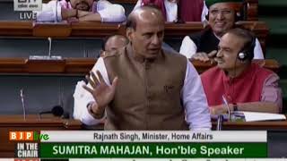 If situation necessitates new law will be made - Shri Rajnath Singh on mob lynching