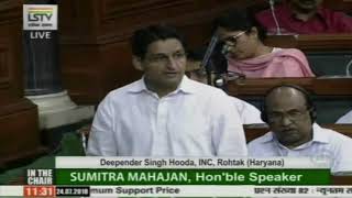 Monsoon Session of Parliament: Deepender Singh Hooda on Minimum Support Price