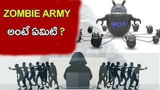 What is Botnet or zombie army | Telugu Tech Tuts