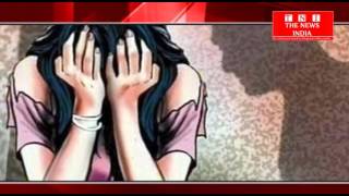 TELANGANA : जयशंकर भुपलपल्ली जिले में 2 वन कर्मचारियों ने महिला के साथ किया बलात्कार..