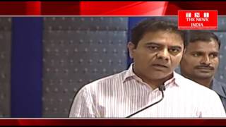 TELANGANA IT minister KTR  ने पेश की हरित हारम की  वार्षिक रिपोर्ट