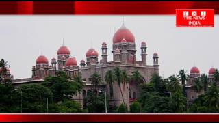 HYDERABAD: उच्च न्यायालय ने अस्थायी रूप से तेलंगाना में ग्रुप II की नियुक्तियों पर लगाई रोक