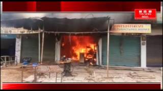 HYDERABAD के मोला अली में फर्निचर की दुकान में लगी आग दुकान जलकर खाक