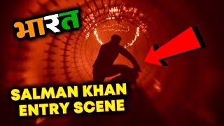 BHARAT ENTRY SCENE | FIRST LOOK | Salman Khan DAREDEVIL STUNT | Ring Of Fire