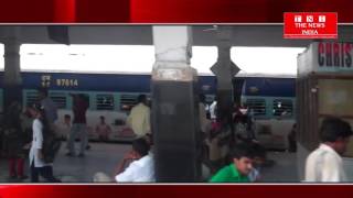 सिकन्द्राबाद स्टेशन रेलवे लेवल रोड क्रोसिंग गेट बनाने को लेकर केई ट्रेने लेट और रद्द