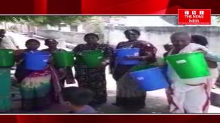 TELANGANA :स्वच्छ भारत स्वच्छ तेलंगाना स्वच्छ बोधन के तहत बाटी गयी बाल्टिया