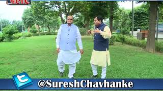 #ChalteChalte में जदयू महासचिव और सांसद श्री के.सी त्यागी के साथ सुरेश चव्हाणके जी की खास मुलाकात