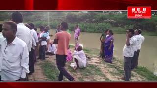 telangana के विकरबाद जिले में एक छोटे तालाब में 4 बच्चों की डूबने से हुई मौत