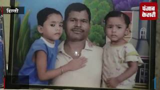 3 बहनों की संदिग्ध परिस्थिति में हुई मौत, पिता लापता