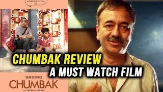 Chumbak Review By Rajkumar Hirani | Chumbak Marathi Movie | Akshay Kumar
