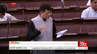 Shri Piyush Goyal on 'The Fugitive Economic Offenders Bill, 2018' in Rajya Sabha