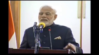 PM Shri Narendra Modi addresses Parliament of Uganda
