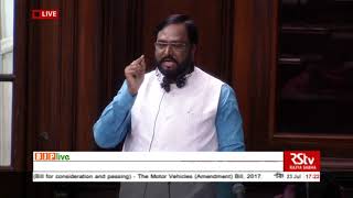 Shri Amar Shankar Sable on 'The Motor Vehicles Amendment Bill, 2017'