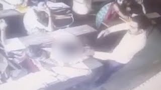 Teacher of little star school beaten student very cruelly